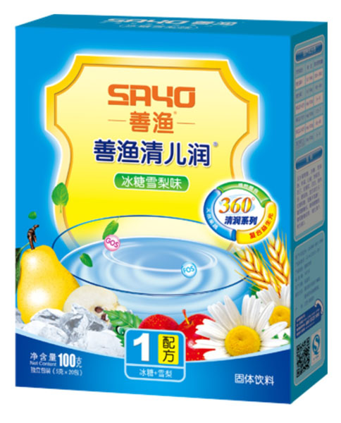 善漁冰糖雪梨清兒潤