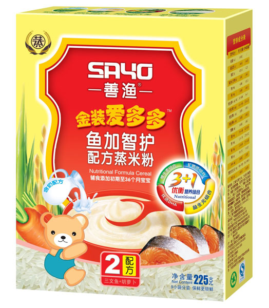 �ƝO���b�۶���~�����o�䷽���׷�