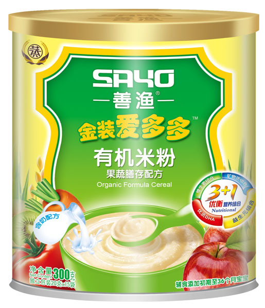 善漁金裝愛(ài)多多果蔬膳存配方有機(jī)米粉