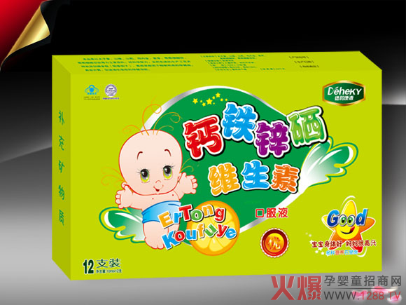 �냺��Ƣ�ڷ�Һ����������Щ��