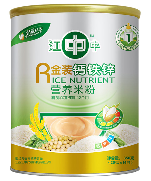 江中鈣鐵鋅聽裝營養(yǎng)米粉