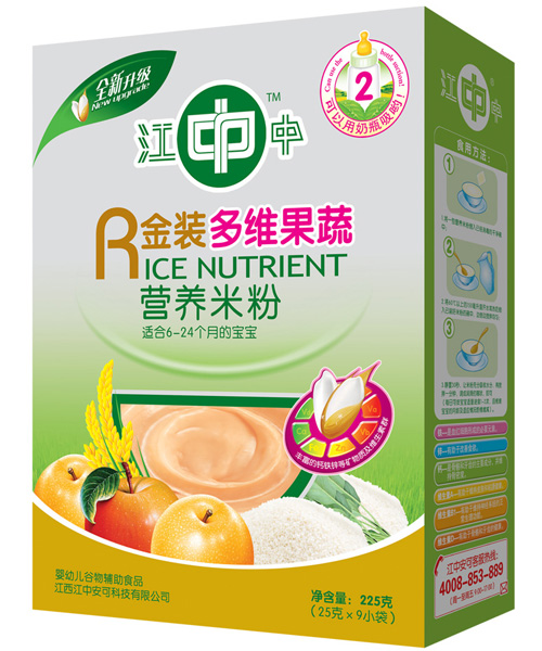 ���ж�S���ߠI�B(y��ng)�׷�