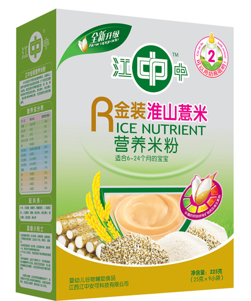 ���л�ɽ޲�נI�B(y��ng)�׷�