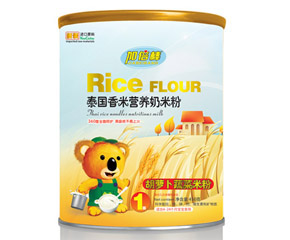 加倍棒胡蘿卜蔬菜泰國香米營養(yǎng)奶米粉