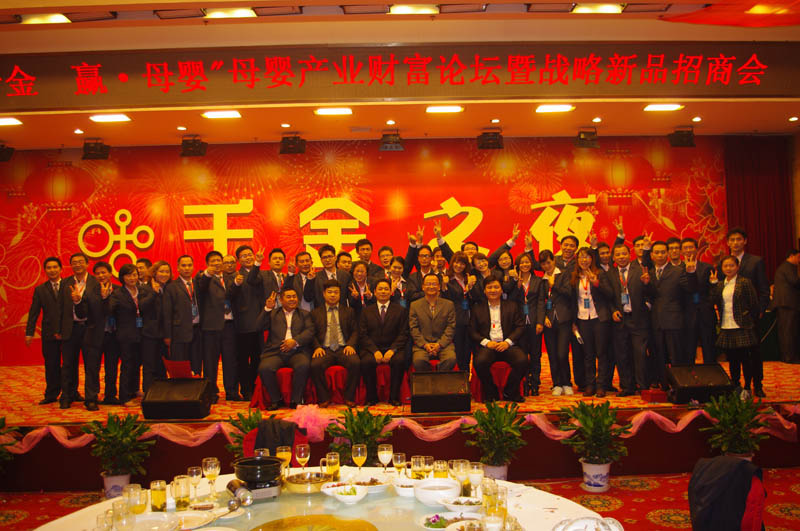 ǧ��֮ҹĸ����Ʒ���̕�(hu��)