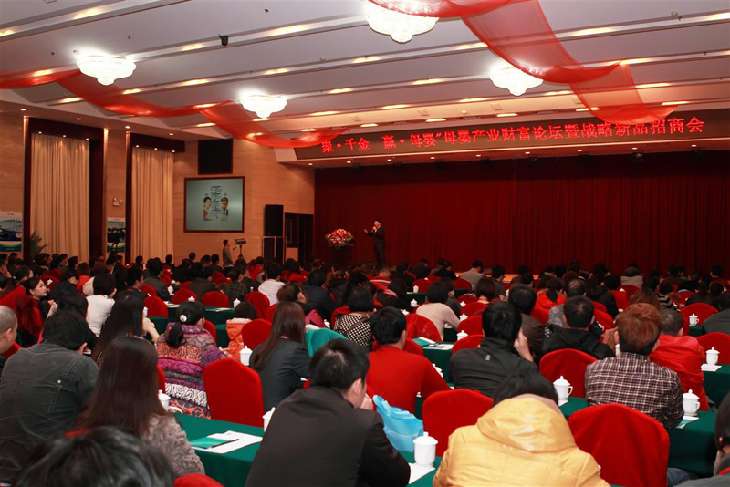 ��(hu��)�h�M(j��n)����