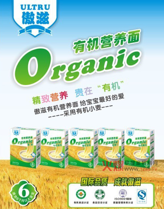 �����ЙC�I�B(y��ng)��l�����I�ЙC�I�B(y��ng)�r��