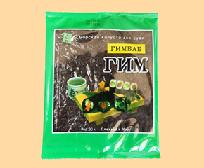 һƷ��ζ�ϲ˰��?ji��n)�ô�?/></a></div>
                        <p class="news-title"><a href="/Companys/aiweisp/NewsContent_20275.html" target="_blank">һƷ��ζ�ϲ˰��?ji��n)�ô�?/a></p>
                        <p class="news-desc">һƷ��ζ�ϲ˰���ǌ��T�@�����������c(di��n)���������ƵĮa(ch��n)Ʒ�����䷽�ƌW(xu��)���I�B(y��ng)�S������ζ�������ǌ�������֮�x��</p>
                        <p class="news-bottom clearfix">
                            <span id="xtnnrzflz3"    class="pull-left">��I(y��)�ӑB(t��i)</span><span id="xtnnrzflz3"    class="pull-right">07-30</span>
                        </p>
                    </li>
				
                </ul>
            </div>
            <div style="padding-top:10px;"></div>
			
    <div   id="xtnnrzflz3"   class="pro_page" id="chen_pagebar" data-psize="10" data-pindex="1" data-precount="2" data-pcount="1" data-pagecss="1" data-jumpdisp="true"></div>
    <div   id="xtnnrzflz3"   class="clear"></div>

        </div>
       	
    </div>
	<!--(li��n)ϵ��ʽ-->
    <div   id="xtnnrzflz3"   class="sy-lxfs bg-eee">
    	<div   id="xtnnrzflz3"   class="block-tit">
            <strong>(li��n)ϵ��ʽ</strong>CONTACT INFORMATION
        </div>
    	<div   id="xtnnrzflz3"   class="lxfs-box w1200 clearfix">
		
        	<p class="ptkh">
            	��˾���Q����ζʳƷ���޹�˾<br />
                ���̅^(q��)��ȫ��<br />
                <a href="#liuyan" target="_self" style=" color:#333">Ո�����������ԣ��Ԓ��Ԕ��(x��)��Ϣ�����@ʾ������</a><br />
            </p>
		 
            <a href="#liuyan" class="call-me" target="_self">׌�̼�(li��n)ϵ��</a>
        </div>
    </div>    
    <!--����-->
    <div   id="xtnnrzflz3"   class="liuyan bg-eee" id="liuyan">
    	<div   id="xtnnrzflz3"   class="ly-tit">
        	<strong>�����ԓ�(xi��ng)Ŀ���dȤ<span>Ո����</span>���҂��������c��(li��n)ϵ</strong>
            90%�Ĵ�����ͨ�^�����ҵ����(xi��ng)Ŀ���R���������C(j��)����ʧ
        </div>
        <div   id="xtnnrzflz3"   class="ly-box clearfix">
        	<div   id="xtnnrzflz3"   class="pull-right"><img src="/web_companys/images/liuyan.jpg" alt="������Ʒ�ơ��îa(ch��n)Ʒ���H������" /></div>
            <form class=