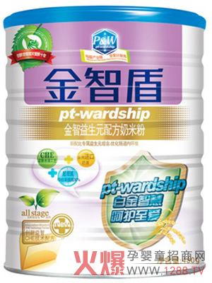 ���Ƕ��׷��ǌ�(zhu��n)�I(y��)�ċ����׷�