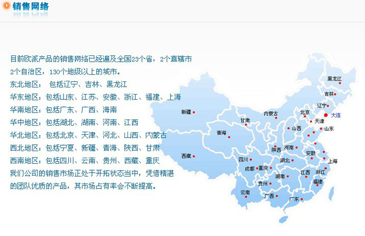 �W(w��ng)�j�N��