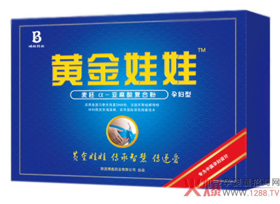 �S������ĸ��I(y��ng)�B(y��ng)Ʒ �����ǻۂ��f��(��i)