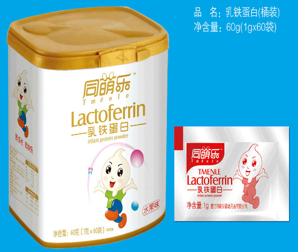 同萌樂(lè)乳鐵蛋白桶裝60g