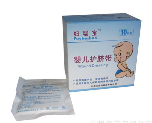 婦嬰寶嬰兒護臍帶