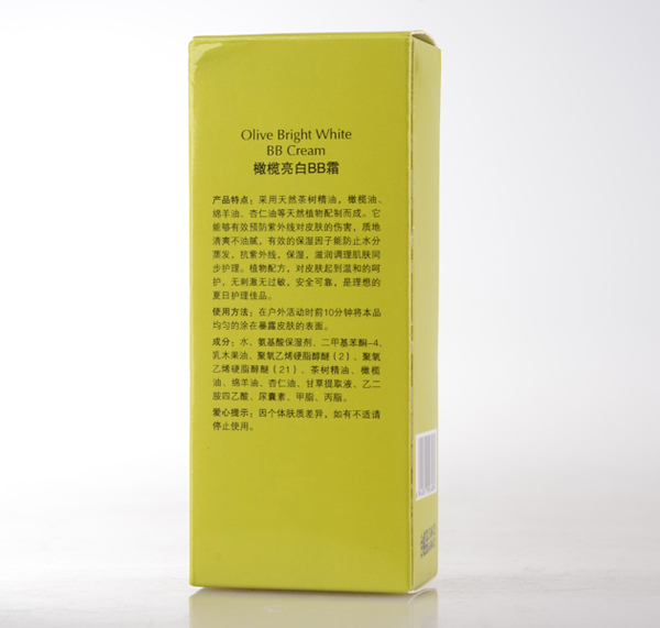 �������ϙ�����BB˪