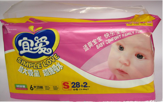 宜愛超能吸棉柔干爽紙尿褲S30片小號