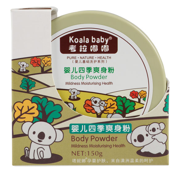 考拉嘟嘟嬰兒四季爽身粉