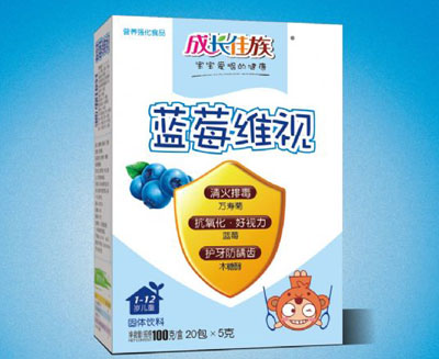 成長佳族藍莓維視沖劑