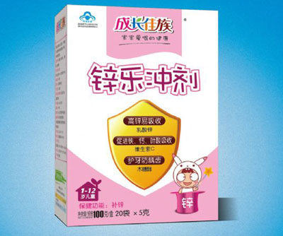 成長佳族鋅樂沖劑沖劑