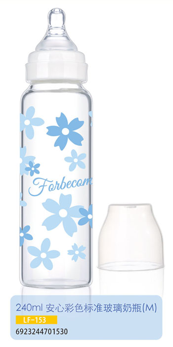 護貝康安心彩色標(biāo)準(zhǔn)玻璃奶瓶LF-153