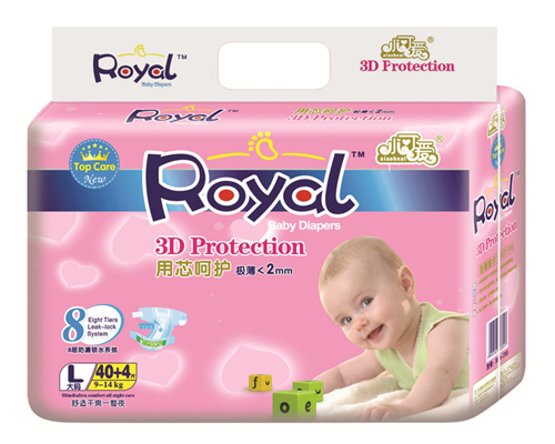 小可愛紙尿褲極薄粉金裝L號(hào)