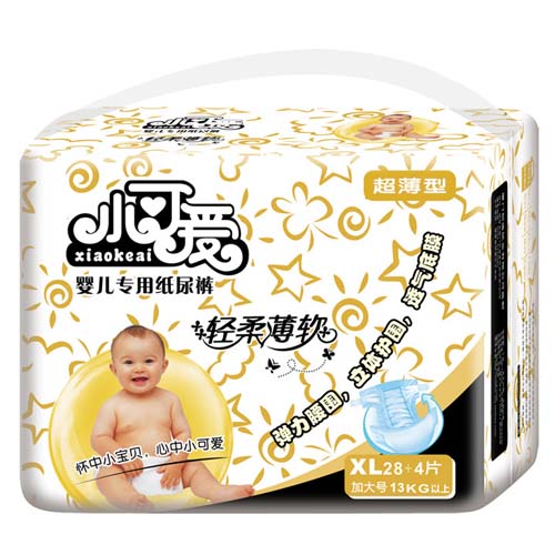 С�ɐ�(��i)�냺���ü���ѝ�׽��bXL̖(h��o)