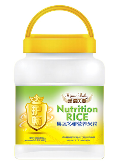 ���Zؐ���o(h��)�����߶�S�I�B(y��ng)�׷�