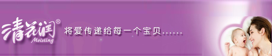 ���|���X�`������Ʒ���޹�˾