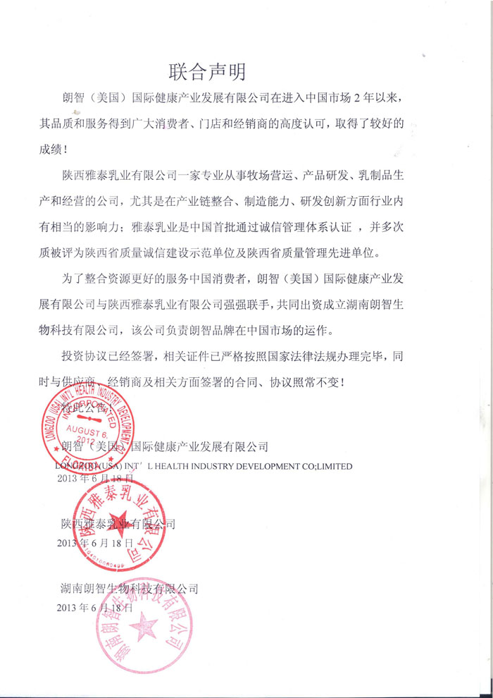 ᘌ�(du��)���Ʒ�Ƶ��{���������ڴ���������