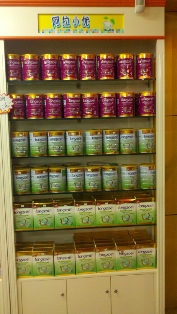 ���ǽ����Ј�����