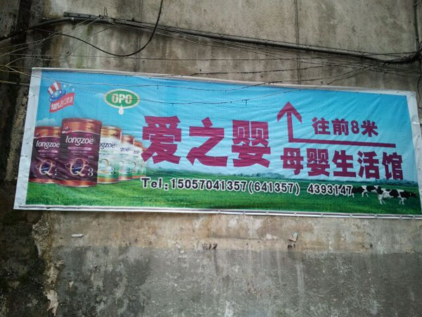 ¡�ص���㽭ʡ�Ј�(ch��ng)-�����̷�