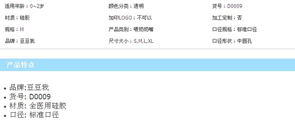 �����Ҙ�(bi��o)�ڏ����z����