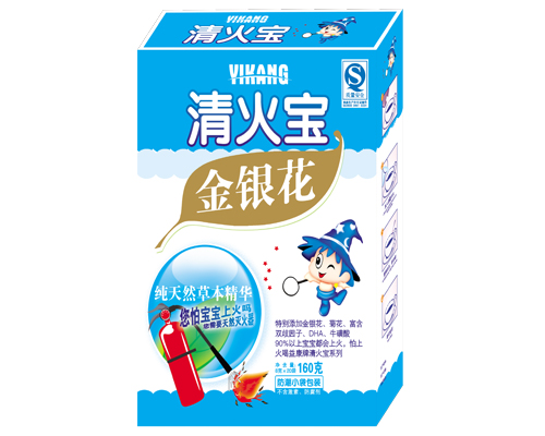 �濵���y�������