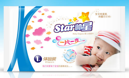 帥星極薄透氣紙尿片體驗(yàn)裝