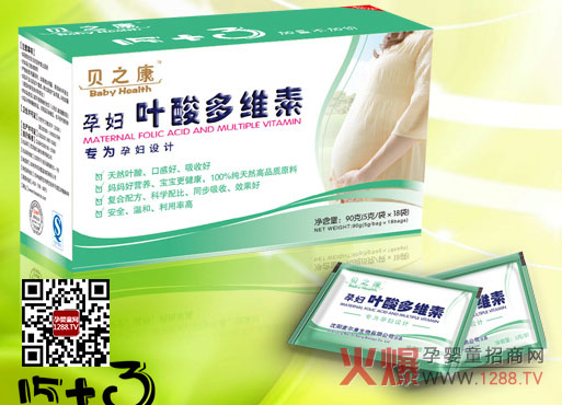 ֮ؐ���ЋD�~���S�� ��(zh��n)�����Č�(zhu��n)�٠I(y��ng)�B(y��ng)Ʒ