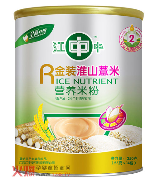 �����ƻ�ɽ޲�נI(y��ng)�B(y��ng)�׷� ��������ƿ���Č����oʳ