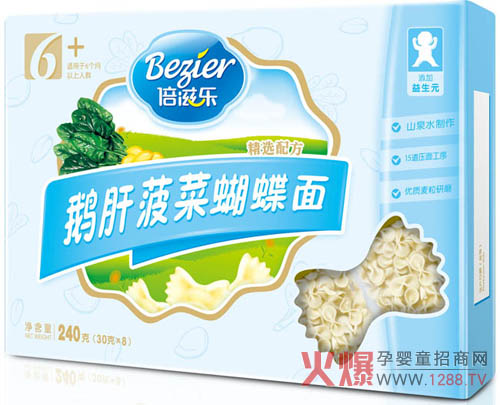 ���̘��Z�β��˺����� ԭ�σ�(y��u)�|�I�B(y��ng)�S��