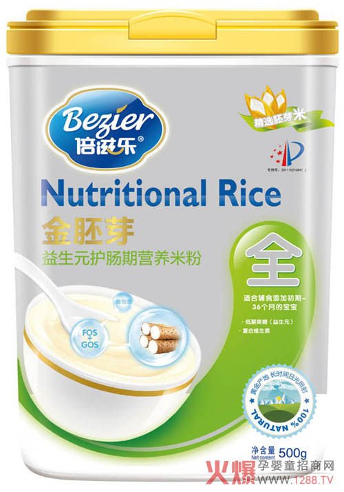 ���̘�����Ԫ�o�c�ڠI�B(y��ng)�׷� �I�콡��changdao