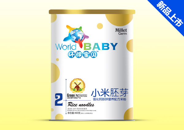 環(huán)球?qū)氊悘?qiáng)化鈣鐵鋅小米胚芽營(yíng)養(yǎng)米粉紙聽(tīng)