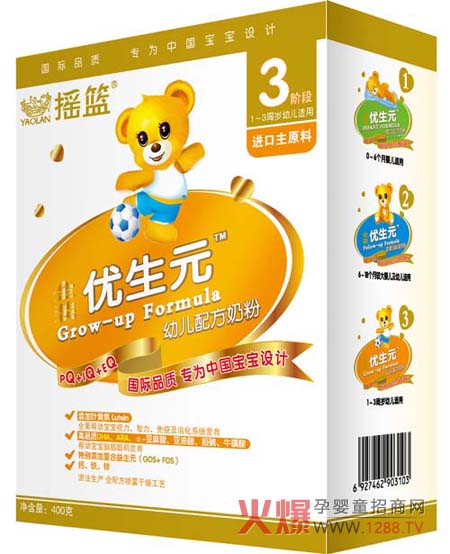 �u�@���b��(y��u)��Ԫ�׃��䷽�̷ۺÆ���