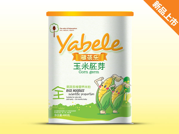 ���혷������ѿ���߶�S�I(y��ng)�B(y��ng)�׷�