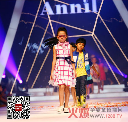 2014���΃�ͯ�b����ӆ؛��(hu��) ��ʰ��ͯ����ͯȤ