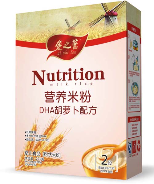 愛之藍DHA胡蘿卜配方營養(yǎng)米粉2段