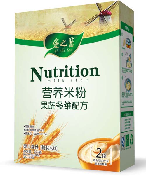 愛之藍果蔬多維配方營養(yǎng)米粉2段