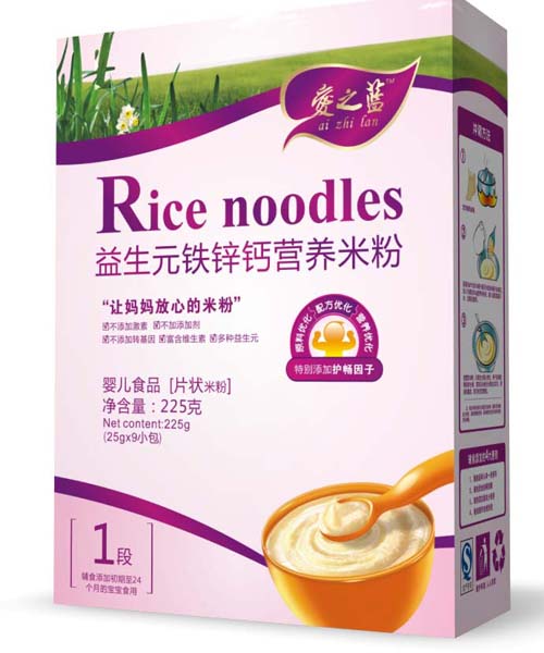 愛之藍(lán)益生元鐵鋅鈣營(yíng)養(yǎng)米粉1段