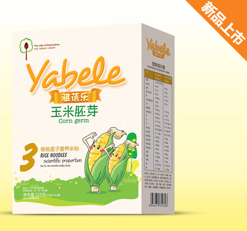 ���혷(l��)������ѿ����ɏ�ӠI(y��ng)�B(y��ng)�׷�3��