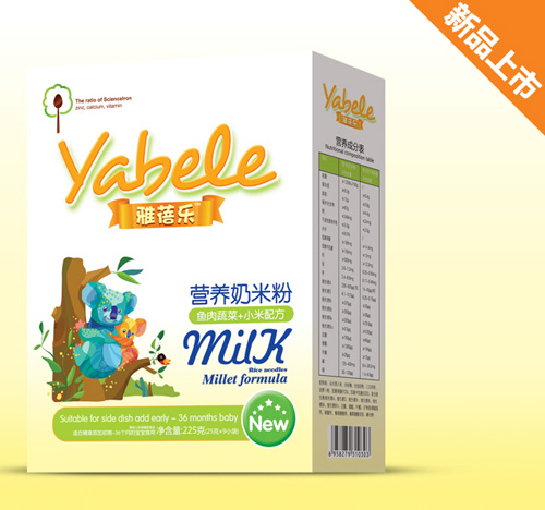 ���혷�~���߲�+С���䷽�I�B(y��ng)���׷�