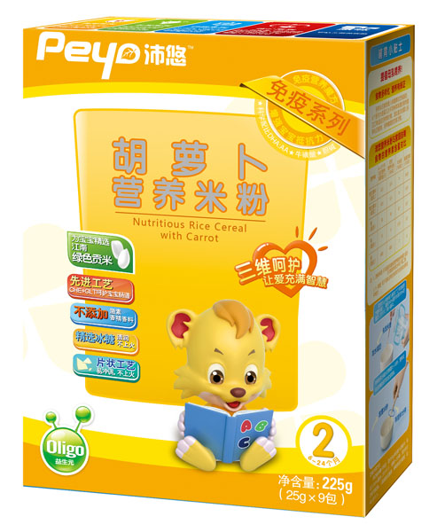 沛悠胡蘿卜免疫營(yíng)養(yǎng)米粉