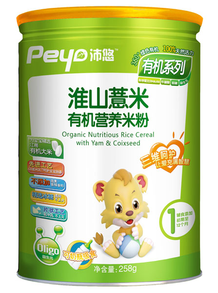 沛悠淮山薏米有機(jī)米粉