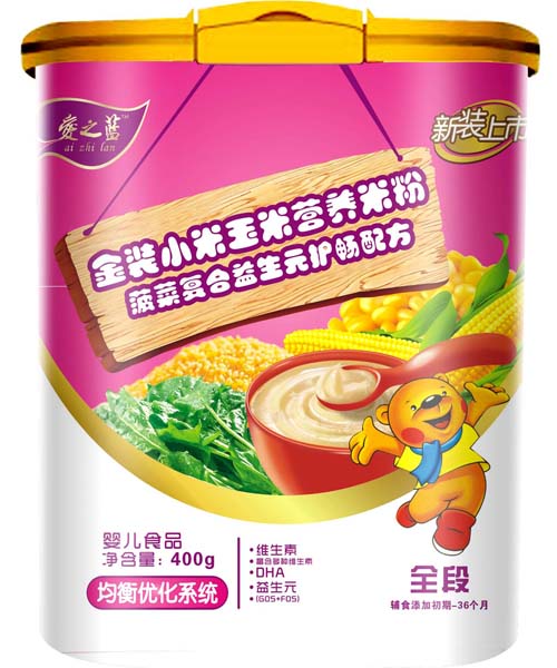 愛之藍金裝菠菜復(fù)合益生元護腸米粉全段