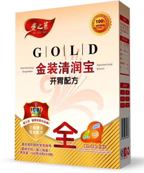 愛(ài)之藍(lán)金裝開(kāi)胃配方清潤(rùn)寶